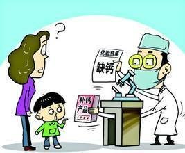 奶粉中已含钙，为什么还缺钙？