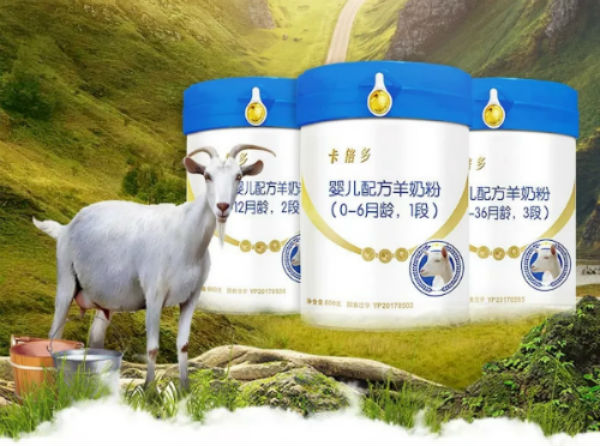 罐装和盒装奶粉有啥不一样？