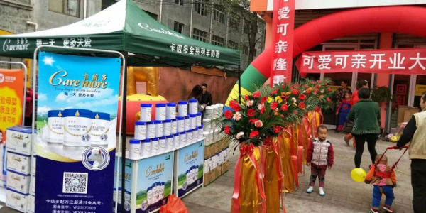 市场活动引爆全国，【草莓视频软件下载】金秋十月大卖！