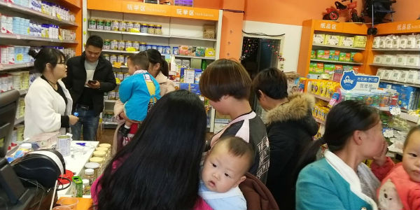 鲁地羊奶双11热卖，【草莓视频软件下载】金牌营养师服务深耕一线