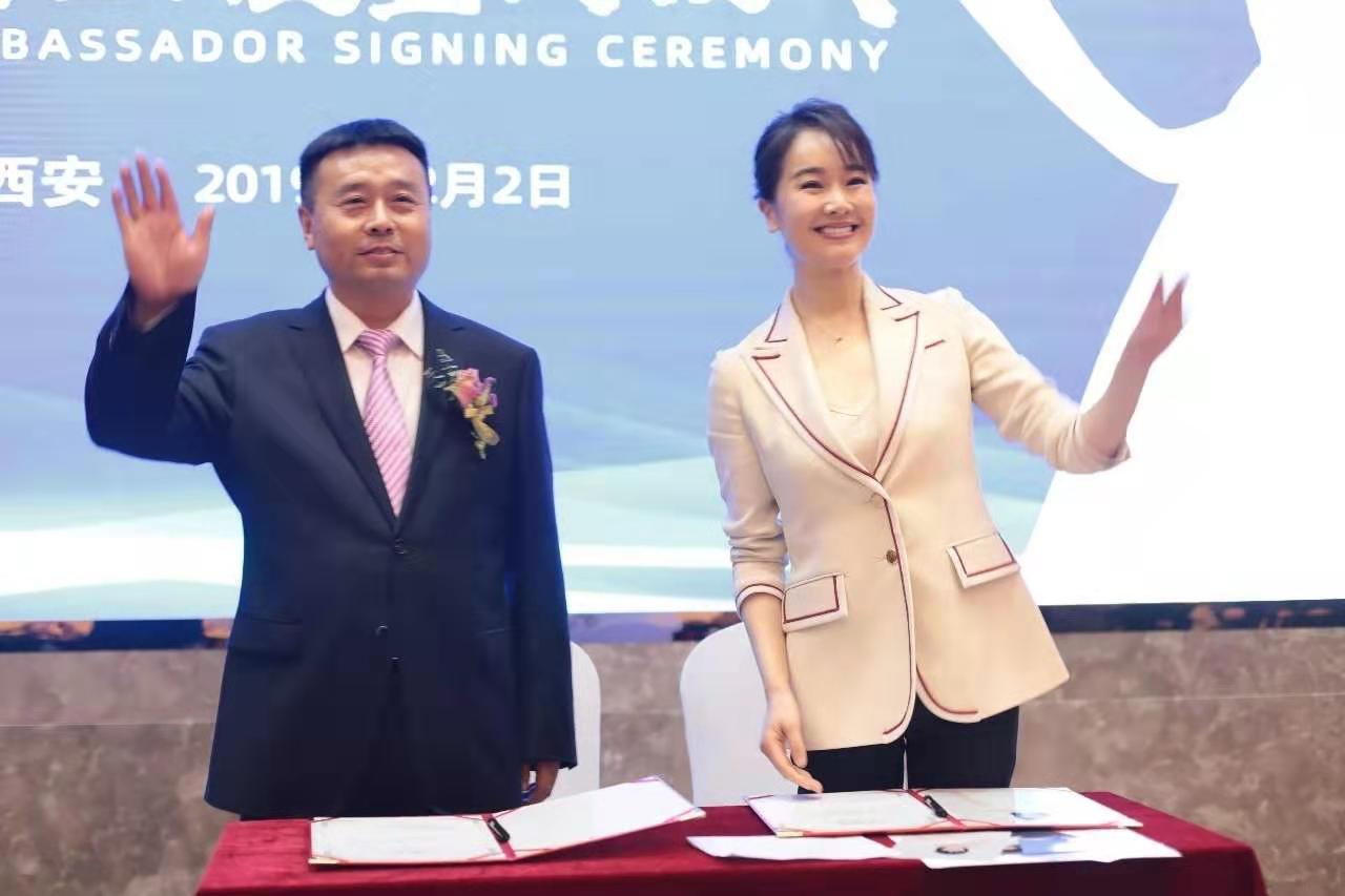 腾讯网-演员左小青出任草莓视频软件下载陕西羊奶粉形象大使
