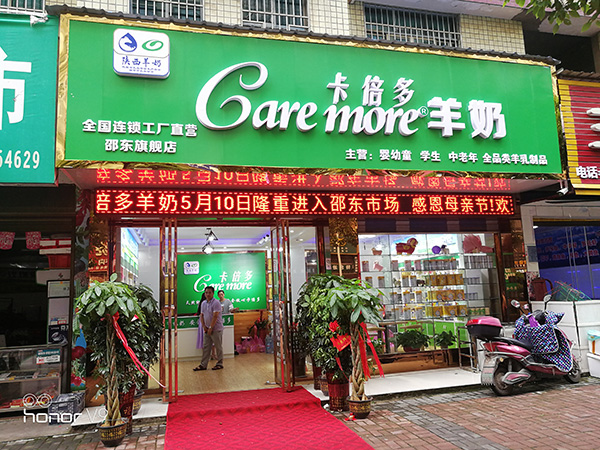 【重磅】草莓视频软件下载八周年庆专卖店