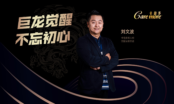 直播预告｜9月15日上午10:00解读羊奶发展历史，大咖震撼开讲！